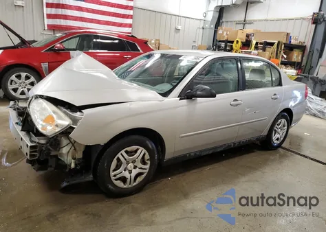 2007 Chevrolet Malibu Ls из США, поврежденный, VIN 1G1ZS58F77F244073